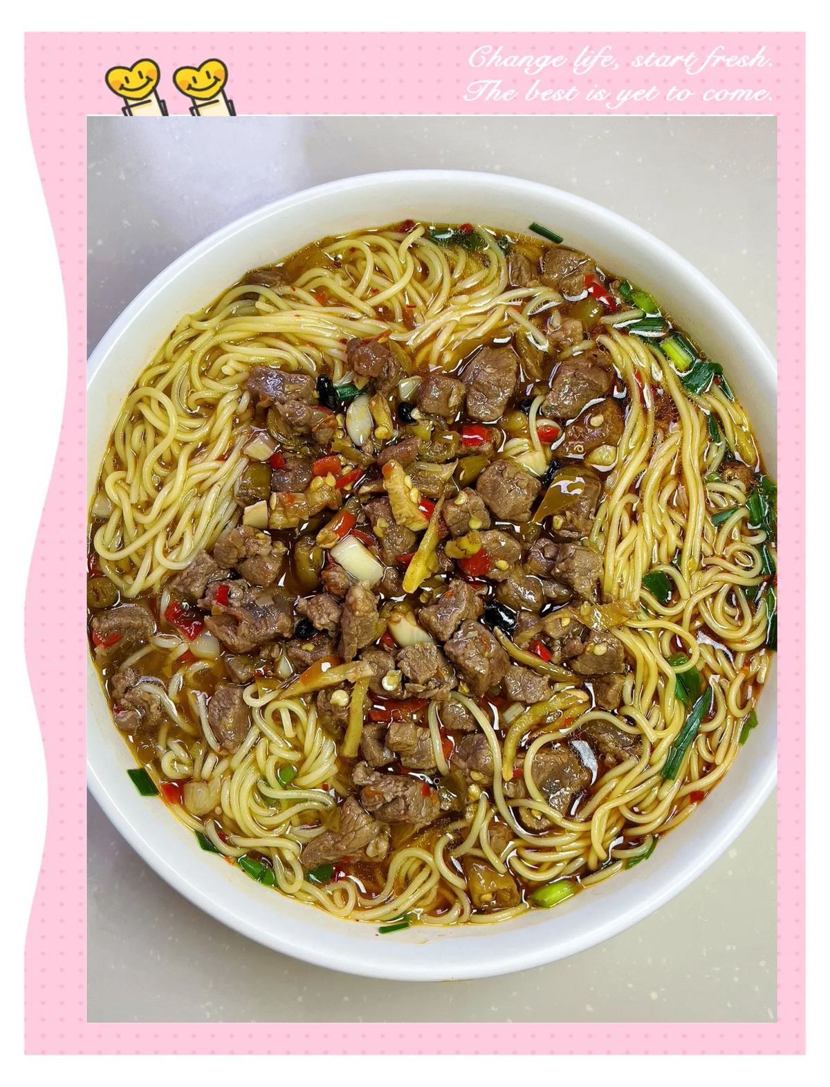 重庆婆婆小面馆·剁椒牛肉面